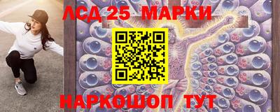 гашишное масло Бузулук