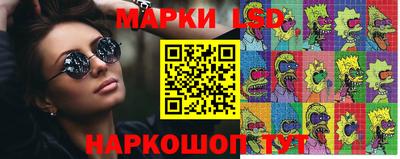 каннабис Бугуруслан