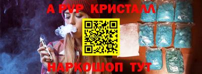 гашишное масло Бузулук