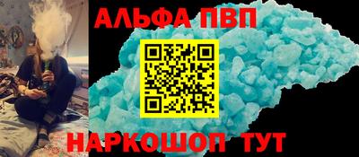 гашишное масло Бузулук