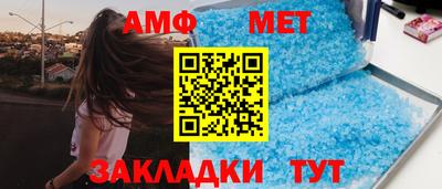 гашишное масло Бузулук