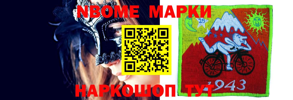 Лянтор  kraken маркетплейс  ЛСД экстази  Вход с VPN  ЛСД экстази кислота  LSD-25 экстази ecstasy 